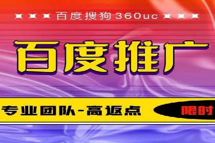 SEM主管实战：案例分析与优化策略