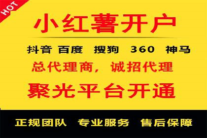 SEM推广实战：竞价代运营助力企业拓展市场